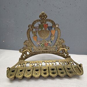 Tamar Tribes of Israel Vintage Judaica Hanukkah Menorah with lions Brass